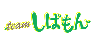 新潟県新発田市の農家のプロフェッショナル 今度はネスパス！